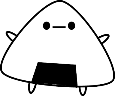 おにぎり⑤