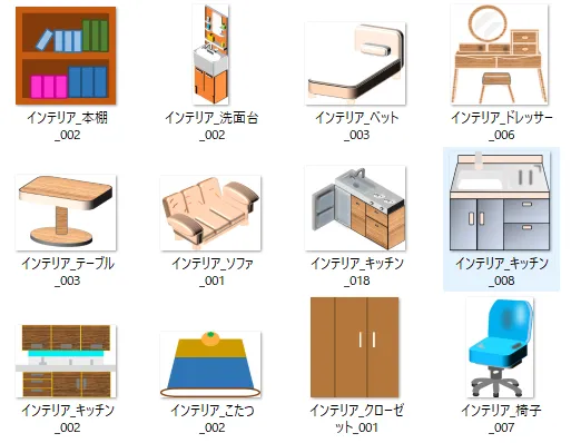 インテリアのフリー素材例。椅子、ベッド、キッチンなど。